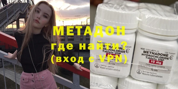 мефедрон VHQ Вязники